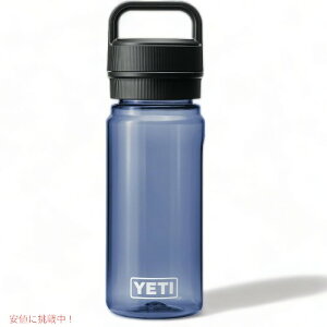 YETI YONDER 600 ML / 20 OZ vX`bN EH[^[ {g `OLbvt CGeB  Navy lCr[ Yonder Chug Cap