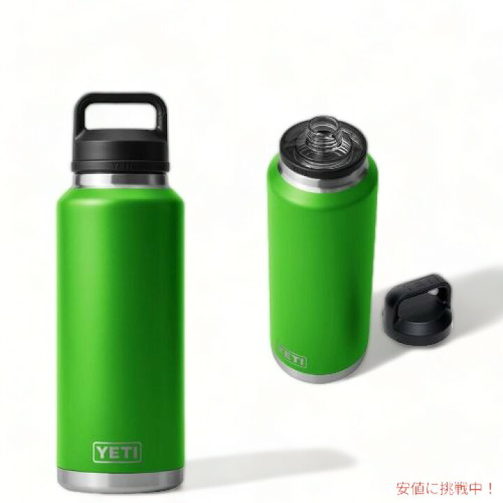 楽天市場】＜限定カラー＞YETI Rambler 46 oz Bottle With Chug Cap 