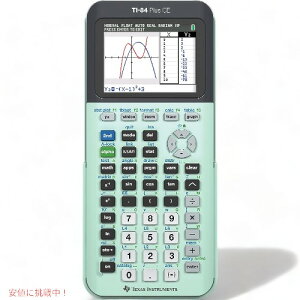eLTX CXcc Otd TI-84 vX CE ~g Texas Instruments TI-84 Plus CE Color Graphing Calculator (Mint)