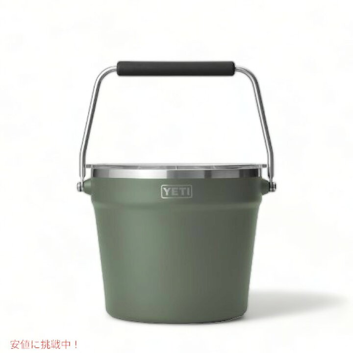 楽天市場】＜限定カラー＞ YETI Rambler Beverage Bucket イエティ 