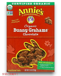 �A�j�[�Y �I�[�K�j�b�N �������X�i�b�N �`���R���[�g�� 213g / Annie's Homegrown Organic Baked Bunny Graham Snacks Chocolate 7.5oz
