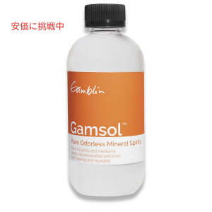 Gamblin ガンブリン ガムソル 無臭 ミネラルスピリット 236 ml / 8 oz #00456-0115 希釈 ペイント Gamsol Odorless Mineral Spirits