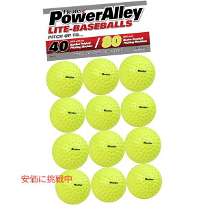 Heater p[A[ 싅g[jOp \tgtH[{[ 12 80MPH(Thbg40MPH) Power Alley Foam Baseball Training Balls 1 Dozen