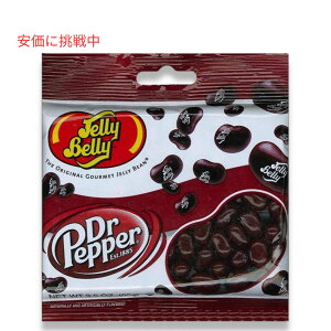 Jelly Belly �W�F���[�x���[ �h�N�^�[�y�b�p�[ �W�F���[�r�[���Y 99g / 3.5oz Dr Pepper Jelly Beans (1�p�b�N)