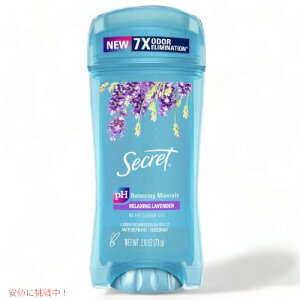 V[Nbg NA WF fIhg x_[ 73g Secret Fresh CLEAR GEL Deodorant Lavender 2.6oz