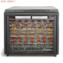 楽天市場】エクスカリバー 乾燥機の通販