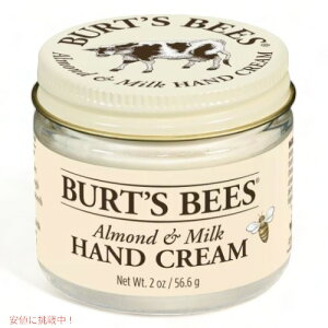 Burt's Bees �o�[�c�r�[�Y �A�[�����h & �~���N �n���h�N���[�� 56.6g Almond & Milk Hand Cream 2oz