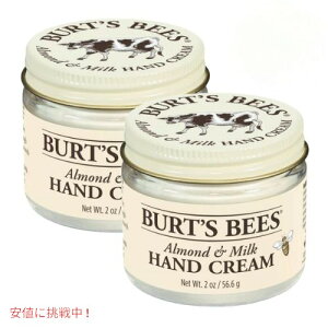 �y2�Z�b�g�zBurt's Bees �o�[�c�r�[�Y �A�[�����h & �~���N �n���h�N���[�� 56.6g Almond & Milk Hand Cream 2oz