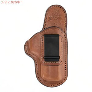 rAL Bianchi 100 vtFbVi qbvzX^[ Ep TCYF9 [^] Professional Hip Holster Leather Right-Handed