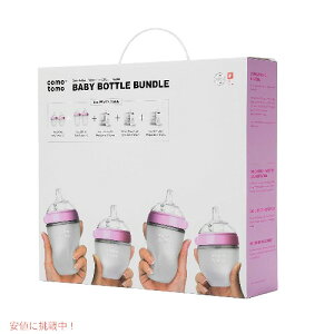 Comotomo Rg xr[{g 7s[XZbg [sN] Mr / Baby Bottle Bundle [Pink] 7 Piece Set