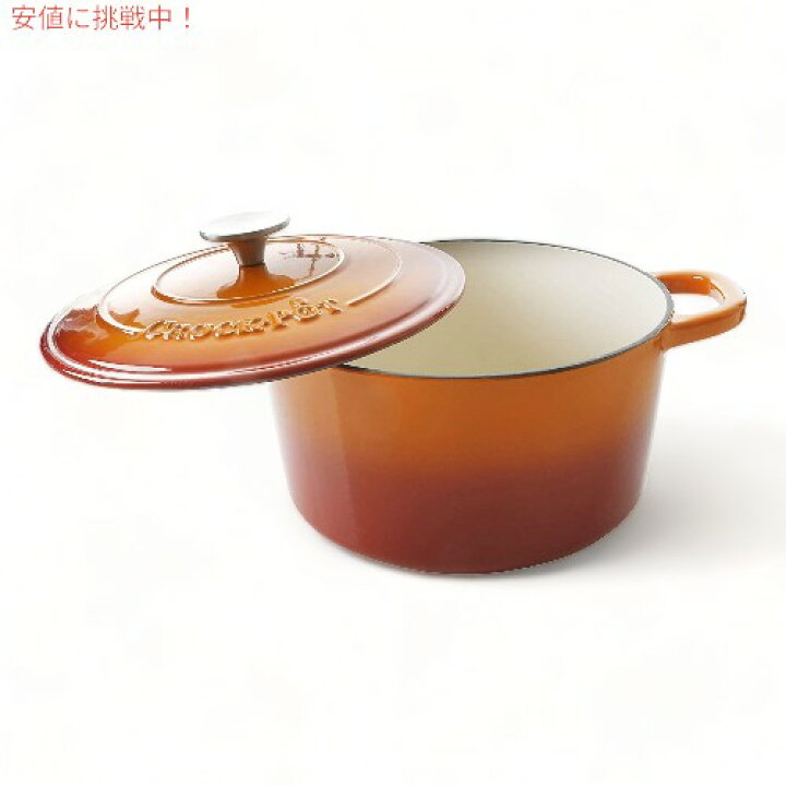 楽天市場】クロックポット Crock-Pot アーティザン ラウンド エナメル 