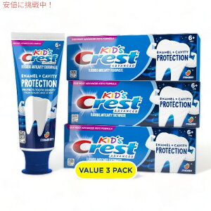 NXg LbY AhoXg  C`S 116g 3{pbN Crest Kids Advanced Toothpaste 3ct