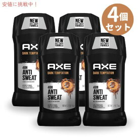 【4個セット】AXE アクセ デオドラント ダークテンプテーション 76g Dark Temptation Deodorant Stick 2.7oz