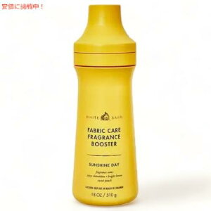 Bath & Body Works oX & {fB[NX tOXu[X^[ [TVCfC] 510g / Fragrance Booster [Sunshine Day] 18oz