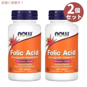 y2ZbgzNOW Foods Folic Acid 800mcg 250 Tablets / iEt[Y tHNAVbh t_ 800mcg { r^~B12 250^ubg #0476