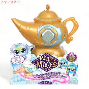 }WbN~NV[Y Magic Mixies }WbN W[j[ v [u[] ʂ @ AJ qpMtg Magic Genie Lamp