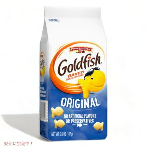 Pepperidge Farm �y�p���b�W�t�@�[�� �S�[���h�t�B�b�V�� �I���W�i�� 187g Goldfish Original Crackers 6.6oz