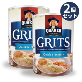 [2個セット] Quaker クエーカー 5分で簡単 グリッツ 680g Original Quick Grits 朝食 クイックグリッツ 南部料理 アメリカ サイドディッシュ インスタント