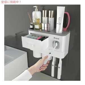 iHave ACnu uVz_[ oX[p fBXyT[ [zCg] @\ eʃgC ϕio Bathroom Decor&Accessories Tray
