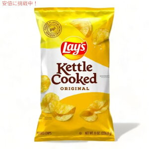 Lay's ���C�Y �P�g���N�b�N�h �I���W�i�� �|�e�g�`�b�v�X 226g Kettle Cooked Original Potato Chips 8oz
