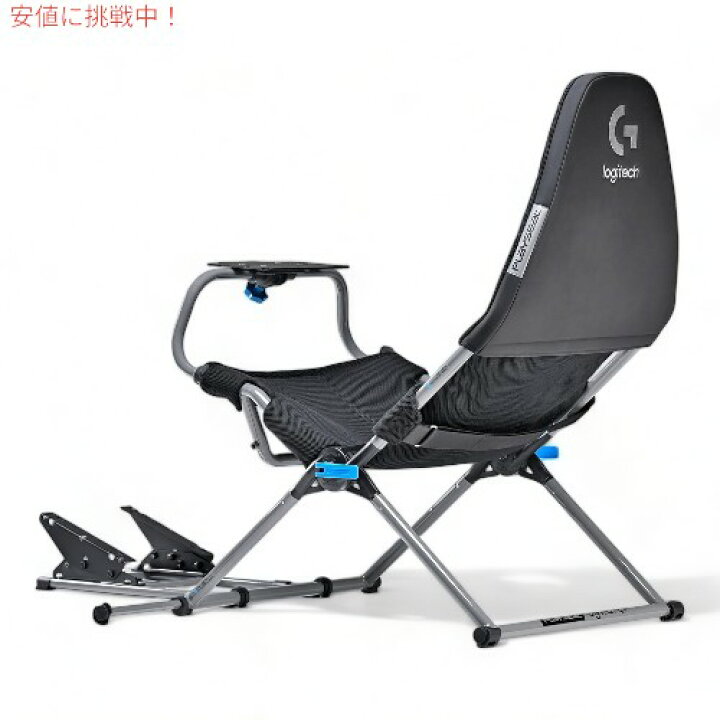 楽天市場】Playseat プレイシート チャレンジX ロジクール G 