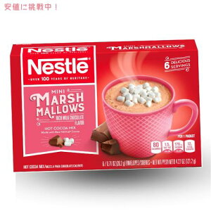 Nestle lX zbgRRA~bNX ~j}V} b`~N`R[g 8ܓ Hot Cocoa Mix Mini Marshmallows Rich Milk Chocolate