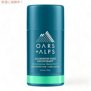 Oars + Alps I[{AvX jp A~jEt[ fIhg gxTCY 75g [[J XyA~g] Aluminum Free Deodorant