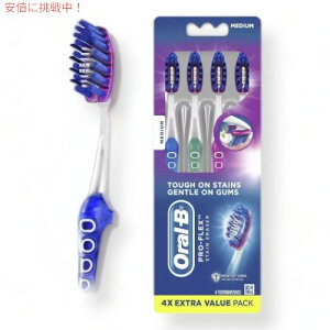 I[B 3DzCg v tbNX XeCCCT[ uV ~fBA 4{ Oral-B Pro-Flex Stain Eraser Toothbrush 4ct