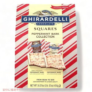 Ghirardelli ギラデリ スクエア ペパーミント バーク チョコレート 456g Peppermint Bark Chocolate Collection (16.7oz)