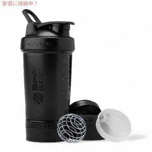 BlenderBottle �u�����_�[�{�g�� �V�F�[�J�[�{�g�� �X�g���[�W�t�� �v���X�^�b�N�V�X�e�� 650ml [�~�b�h�i�C�g�u���b�N] C04756 ProStak System 22oz ?Black
