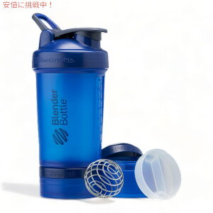 BlenderBottle �u�����_�[�{�g�� �V�F�[�J�[�{�g�� �X�g���[�W�t�� �v���X�^�b�N�V�X�e�� 650ml [�u���[] C06344 ProStak System 22oz Blue
