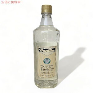 Starbucks �X�^�[�o�b�N�X �o�j�� �V���b�v Vanilla Syrup 1L