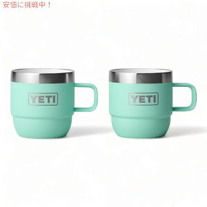 CGeB u[ X^bLO}O ^fM GXvb\ R[q[Jbv 2Zbg 177ml [V[tH[] / YETI Rambler 6oz Stackable Mugs [Seafoam]
