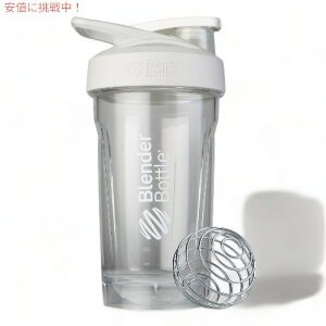 BlenderBottle u_[{g Xg[_ VFCJ[Jbv 710ml [zCg] C04302 Strada Shaker Cup 24oz White