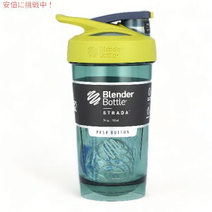BlenderBottle u_[{g Xg[_ VFCJ[Jbv 710ml [CG[] C06390 Strada Shaker Cup 24oz Yellow