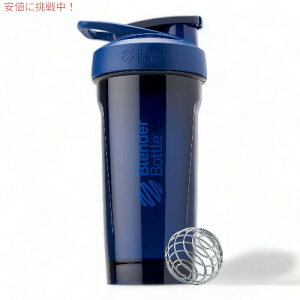 BlenderBottle u_[{g Xg[_ VFCJ[Jbv 828ml [u[] C06385 Strada Shaker Cup 28oz Blue