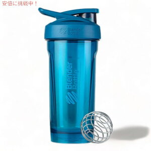 BlenderBottle �u�����_�[�{�g�� �X�g���[�_ �V�F�C�J�[�J�b�v 828ml [�I�[�V�����u���[] C04294 Strada Shaker Cup 28oz Ocean Blue