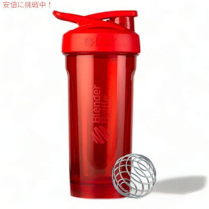 BlenderBottle u_[{g Xg[_ VFCJ[Jbv 828ml [bh] C04296 Strada Shaker Cup 28oz Red