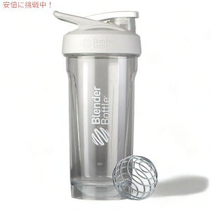 BlenderBottle �u�����_�[�{�g�� �X�g���[�_ �V�F�C�J�[�J�b�v 828ml [�z���C�g] C04297 Strada Shaker Cup 28oz White