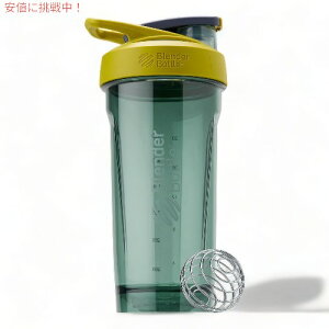BlenderBottle u_[{g Xg[_ VFCJ[Jbv 828ml [CG[] C06387 Strada Shaker Cup 28oz Yellow