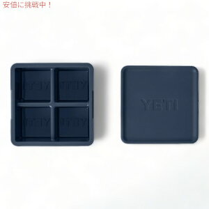 YETI CGeB ACXL[u gC XM Ice Cube Tray