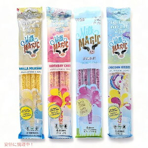 �~���N�}�W�b�N �~���N���t���X�g���[ �o���G�e�B�p�b�N 16�{�Z�b�g Milk Magic Milk Straws Bundle 16ct