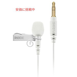 RODE Lavalier GO �z���C�g �E�F�A���u���}�C�N �v�� White Wearable Professional Microphone