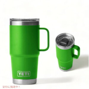 J[YETI Rambler 20oz Travel Mug With Stronghold Lid Canopy Green / CGeB u[ 20oz/591ml gx}O XgOz[hW