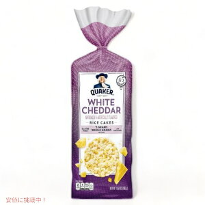 NG[J[ CXP[L zCg`F_[ Oet[ 156g / Quaker White Cheddar Rice Cakes 5.50oz