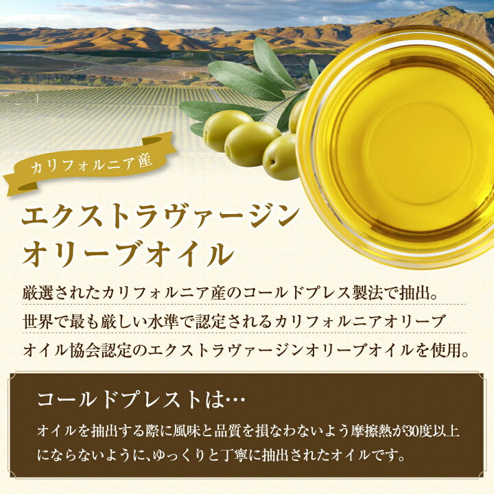 白トリュフオイル＆黒トリュフオイル 業務用サイズ 500ml 2本セット 高級トリュフ 芳醇な香り レインボーファームズ Rainbow