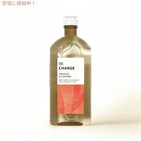 Bath & Body Works バスアンドボディワークス ボディウォッシュ [オレンジ ジンジャー] 10 fl oz / 295 mL フォームバス