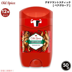 y12{Zbgz Old spice I[hXpCX fIhg xAO[u 1.7oz/50ml Deodorant Stick Bearglove