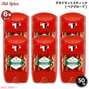 y6{Zbgz Old spice I[hXpCX fIhg xAO[u 1.7oz/50ml Deodorant Stick Bearglove