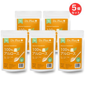 【大容量1キロ】5個セット 100%アルロース 甘味料 1キロ 1000g 希少糖 オリゴ糖不使用 砂糖代替品 1kg Allulose Sweetenener Carolie Free Sugar Alternative